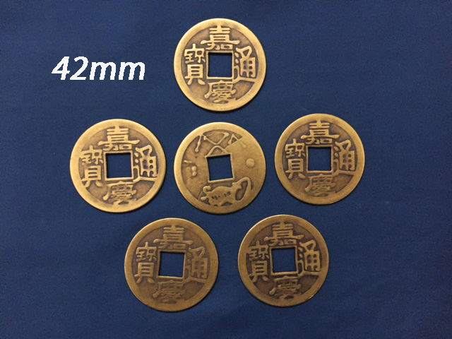 products-Qing Dynasty coins 37mm