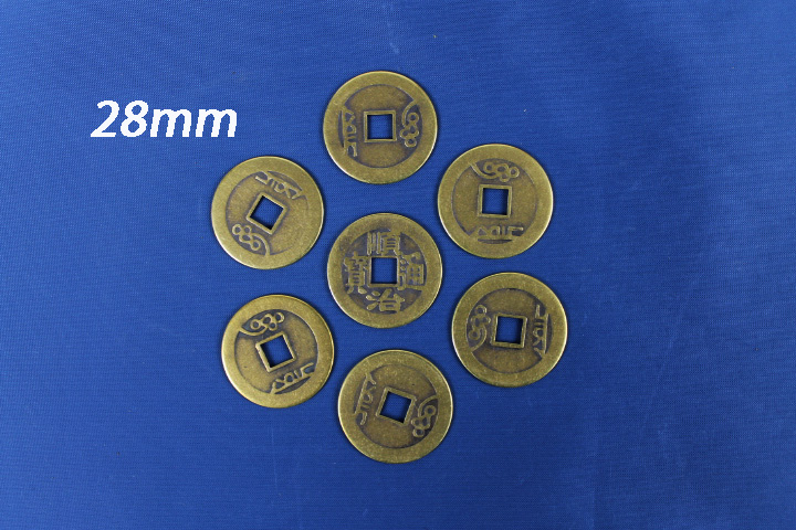 products-Qing Dynasty coins 28mm