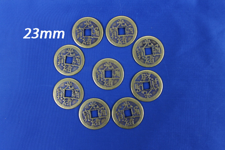 products-Qing Dynasty coins 19mm